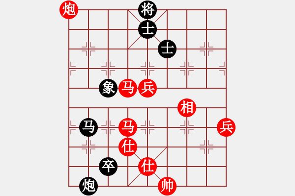 象棋棋譜圖片：五七炮進(jìn)三兵對(duì)屏風(fēng)馬（紅勝） - 步數(shù)：120 