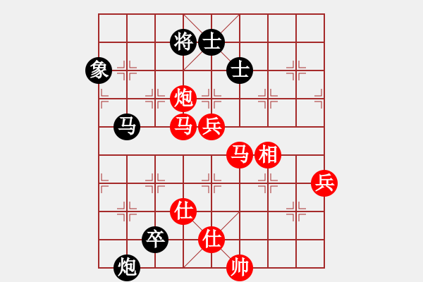 象棋棋譜圖片：五七炮進(jìn)三兵對(duì)屏風(fēng)馬（紅勝） - 步數(shù)：130 