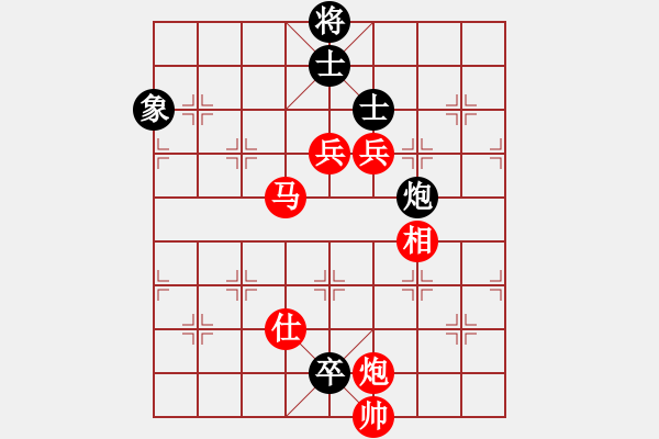 象棋棋譜圖片：五七炮進(jìn)三兵對(duì)屏風(fēng)馬（紅勝） - 步數(shù)：160 