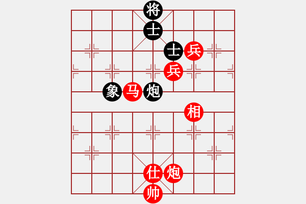 象棋棋譜圖片：五七炮進(jìn)三兵對(duì)屏風(fēng)馬（紅勝） - 步數(shù)：170 