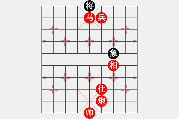 象棋棋譜圖片：五七炮進(jìn)三兵對(duì)屏風(fēng)馬（紅勝） - 步數(shù)：190 