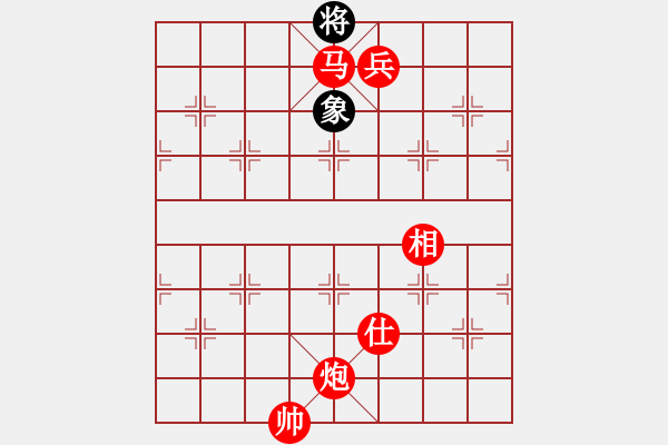 象棋棋譜圖片：五七炮進(jìn)三兵對(duì)屏風(fēng)馬（紅勝） - 步數(shù)：193 