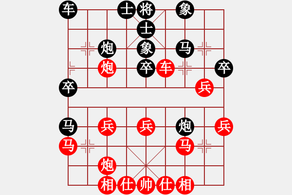 象棋棋譜圖片：五七炮進(jìn)三兵對(duì)屏風(fēng)馬（紅勝） - 步數(shù)：40 