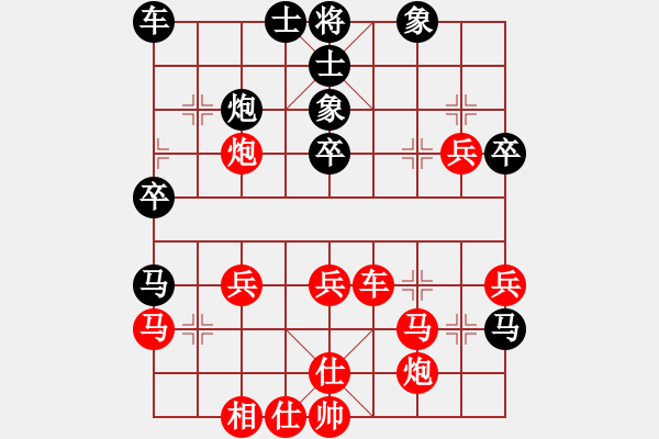 象棋棋譜圖片：五七炮進(jìn)三兵對(duì)屏風(fēng)馬（紅勝） - 步數(shù)：50 