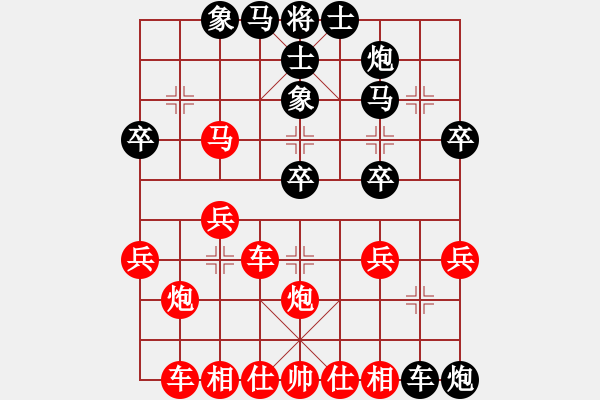 象棋棋譜圖片：帶狗的道士(7段)-勝-貴卿法師(1段) - 步數(shù)：40 