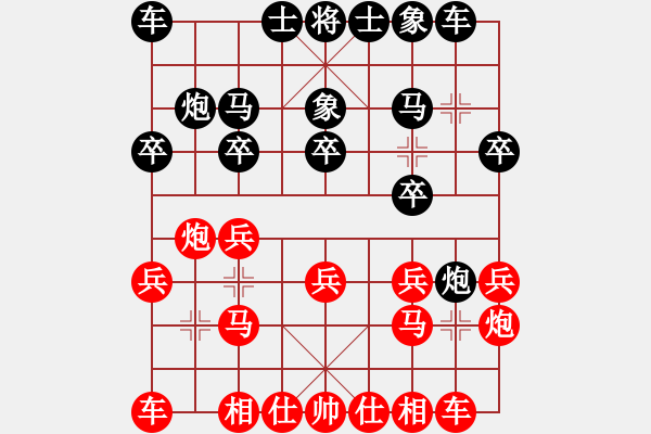 象棋棋譜圖片：極品商業(yè)庫(kù) feir - 步數(shù)：12 