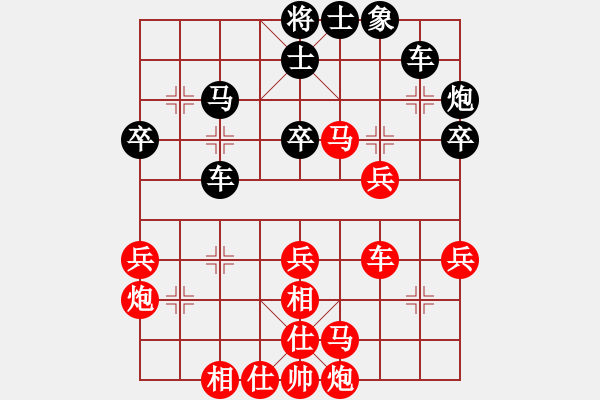 象棋棋譜圖片：鼎鼎梅花譜(無極)-勝-冀中小鳳仙(天罡) - 步數(shù)：50 