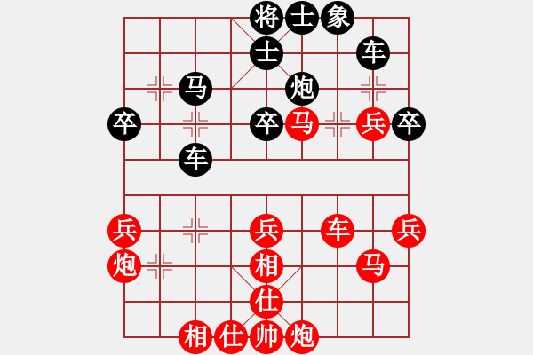 象棋棋譜圖片：鼎鼎梅花譜(無極)-勝-冀中小鳳仙(天罡) - 步數(shù)：60 