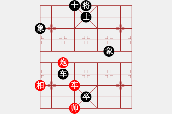 象棋棋譜圖片：第二十二局：車炮相和車卒 - 步數(shù)：10 