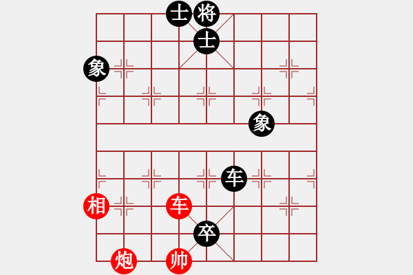 象棋棋譜圖片：第二十二局：車炮相和車卒 - 步數(shù)：13 