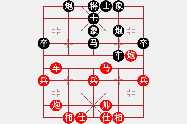 象棋棋谱图片：大西游(8星)-胜-红洪星星(9星) - 步数：50 