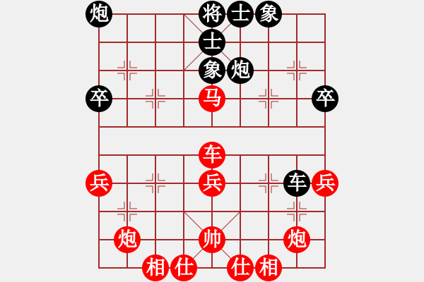 象棋棋谱图片：大西游(8星)-胜-红洪星星(9星) - 步数：60 