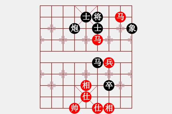 象棋棋譜圖片：隱姓埋名(月將)-和-楚河之霸王(9段) - 步數(shù)：110 