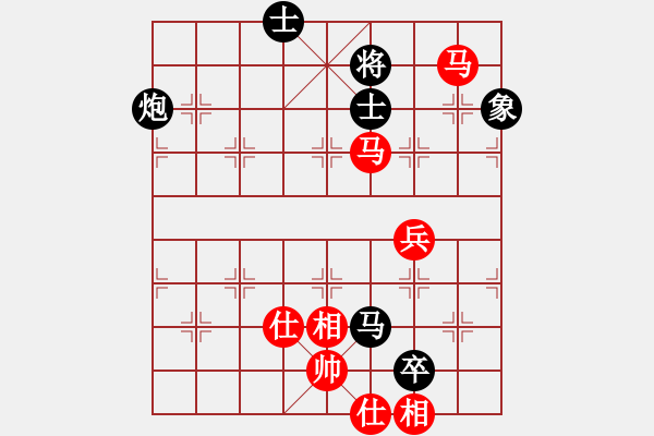 象棋棋譜圖片：隱姓埋名(月將)-和-楚河之霸王(9段) - 步數(shù)：120 