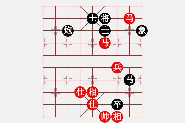 象棋棋譜圖片：隱姓埋名(月將)-和-楚河之霸王(9段) - 步數(shù)：130 