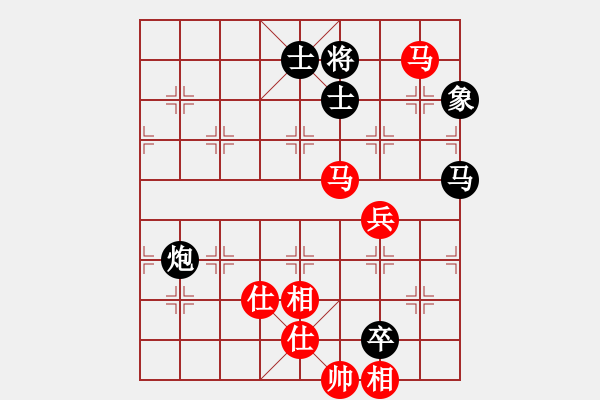 象棋棋譜圖片：隱姓埋名(月將)-和-楚河之霸王(9段) - 步數(shù)：140 