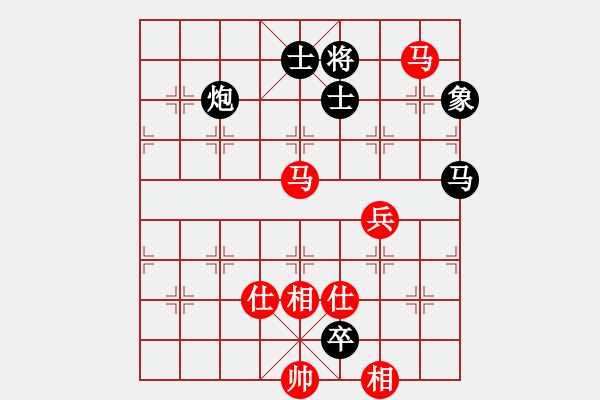 象棋棋譜圖片：隱姓埋名(月將)-和-楚河之霸王(9段) - 步數(shù)：150 