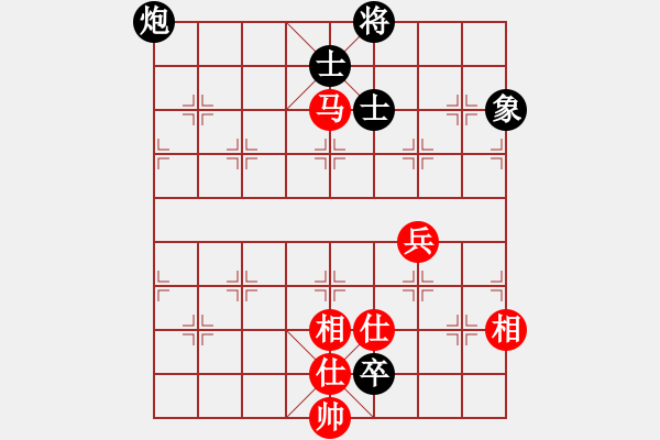 象棋棋譜圖片：隱姓埋名(月將)-和-楚河之霸王(9段) - 步數(shù)：160 