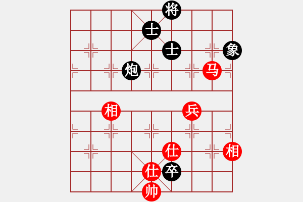 象棋棋譜圖片：隱姓埋名(月將)-和-楚河之霸王(9段) - 步數(shù)：170 