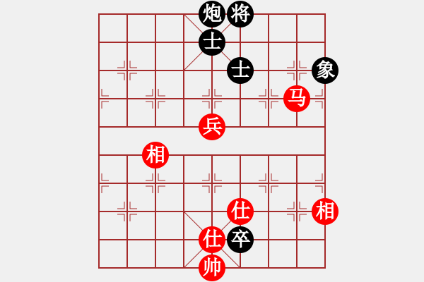 象棋棋譜圖片：隱姓埋名(月將)-和-楚河之霸王(9段) - 步數(shù)：180 