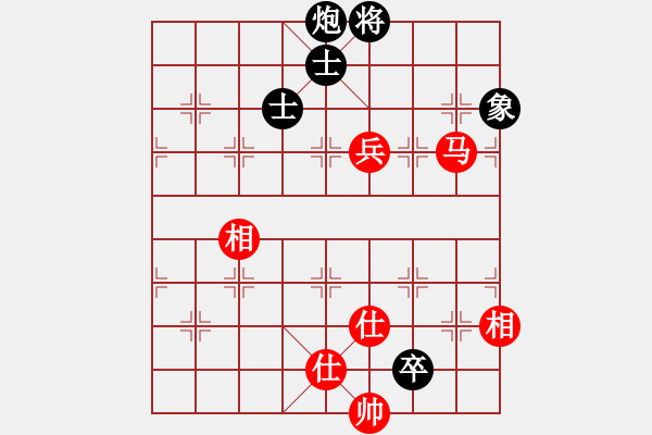 象棋棋譜圖片：隱姓埋名(月將)-和-楚河之霸王(9段) - 步數(shù)：190 