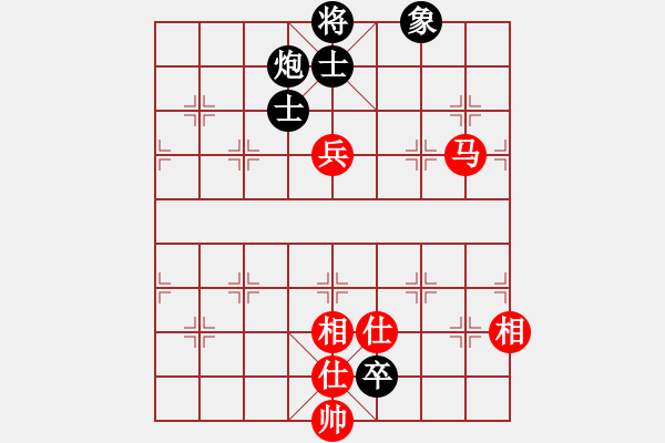 象棋棋譜圖片：隱姓埋名(月將)-和-楚河之霸王(9段) - 步數(shù)：200 