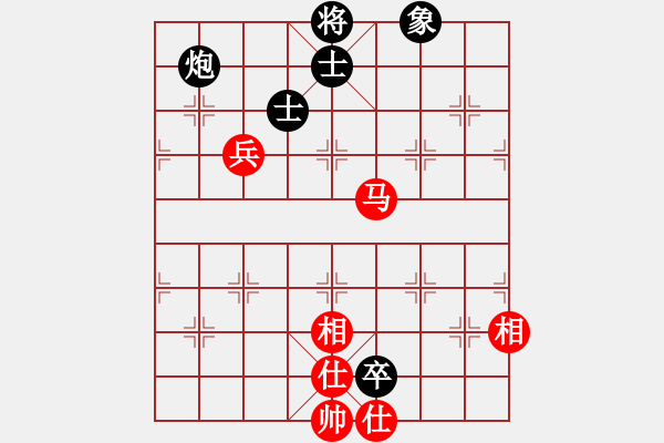 象棋棋譜圖片：隱姓埋名(月將)-和-楚河之霸王(9段) - 步數(shù)：210 