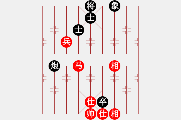 象棋棋譜圖片：隱姓埋名(月將)-和-楚河之霸王(9段) - 步數(shù)：220 