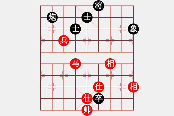 象棋棋譜圖片：隱姓埋名(月將)-和-楚河之霸王(9段) - 步數(shù)：230 