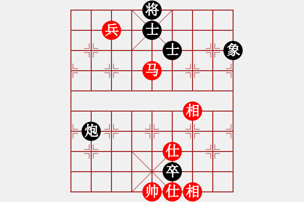 象棋棋譜圖片：隱姓埋名(月將)-和-楚河之霸王(9段) - 步數(shù)：240 