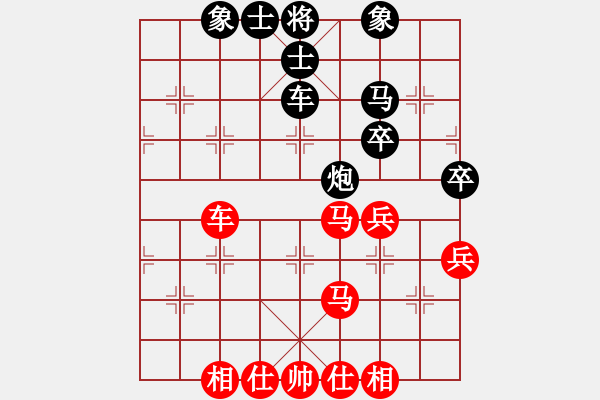 象棋棋譜圖片：隱姓埋名(月將)-和-楚河之霸王(9段) - 步數(shù)：50 