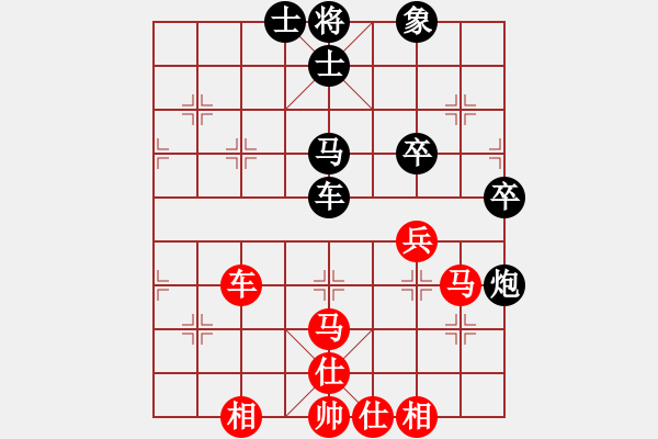 象棋棋譜圖片：隱姓埋名(月將)-和-楚河之霸王(9段) - 步數(shù)：60 