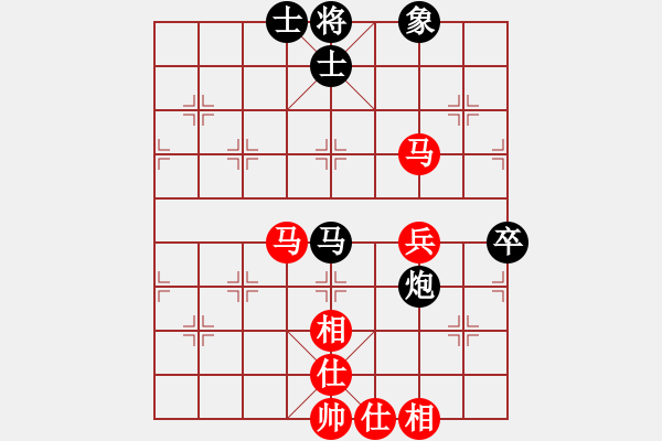 象棋棋譜圖片：隱姓埋名(月將)-和-楚河之霸王(9段) - 步數(shù)：70 