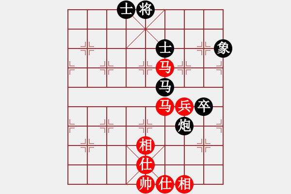 象棋棋譜圖片：隱姓埋名(月將)-和-楚河之霸王(9段) - 步數(shù)：80 