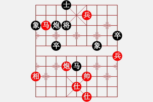 象棋棋譜圖片：天邊的云[紅] -VS- 大力水手[黑] - 步數(shù)：120 