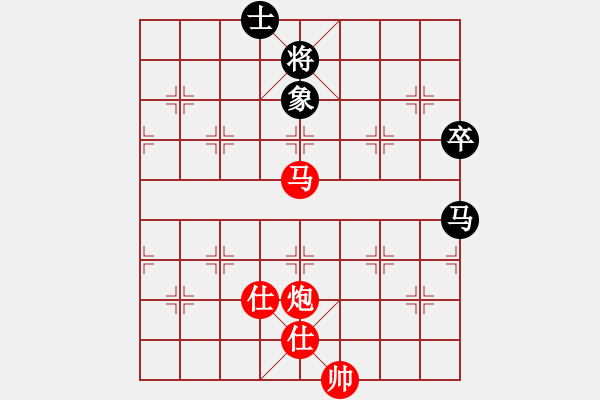 象棋棋譜圖片：天邊的云[紅] -VS- 大力水手[黑] - 步數(shù)：160 