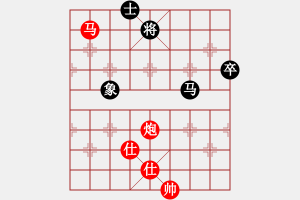 象棋棋譜圖片：天邊的云[紅] -VS- 大力水手[黑] - 步數(shù)：165 