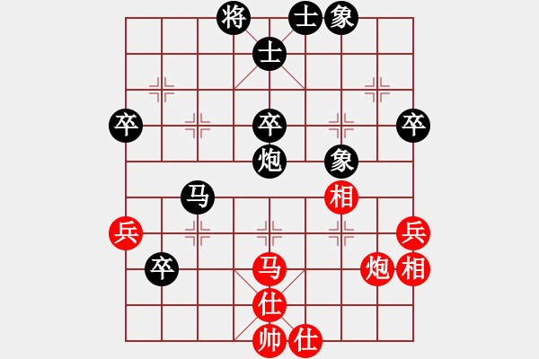 象棋棋譜圖片：中象-小風(fēng)VS金猴降小妖(2015 7 31) - 步數(shù)：60 