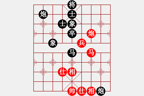 象棋棋譜圖片：五１１　　淮安王子夢(mèng)先負(fù)徐州李洪金 - 步數(shù)：100 