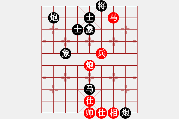 象棋棋譜圖片：五１１　　淮安王子夢(mèng)先負(fù)徐州李洪金 - 步數(shù)：110 