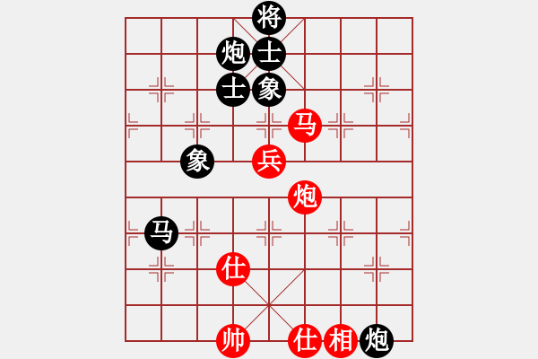 象棋棋譜圖片：五１１　　淮安王子夢(mèng)先負(fù)徐州李洪金 - 步數(shù)：119 