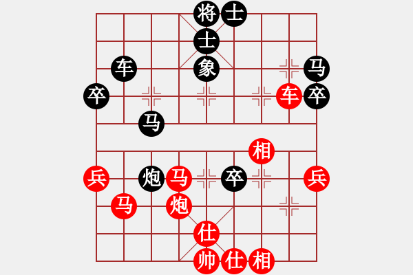 象棋棋譜圖片：可平(3段)-勝-風和日麗(3段) - 步數(shù)：70 