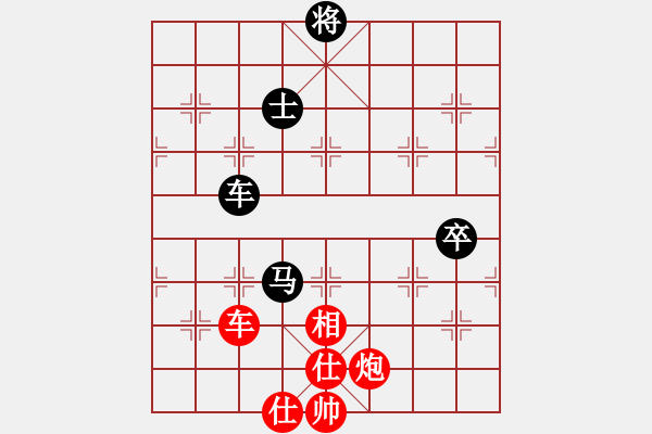 象棋棋譜圖片：象棋時越(8段)-和-新賽股份(9段) - 步數(shù)：170 