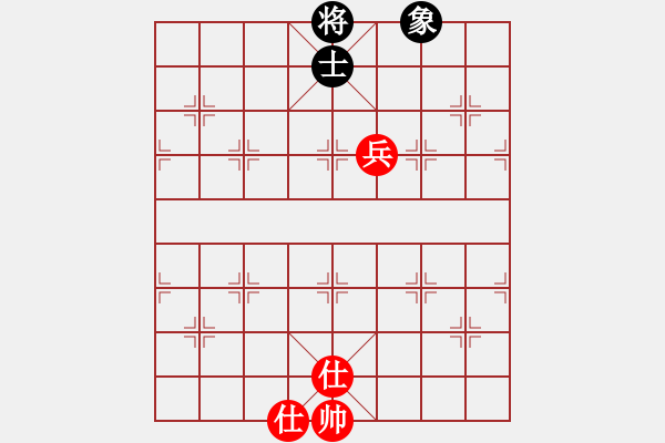 象棋棋譜圖片：對(duì)兵局黑3路炮（旋風(fēng)V7.0拆棋）和棋 - 步數(shù)：170 