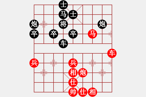 象棋棋譜圖片：bbbb(3段)-勝-無(wú)悔的布衣(5段) - 步數(shù)：60 