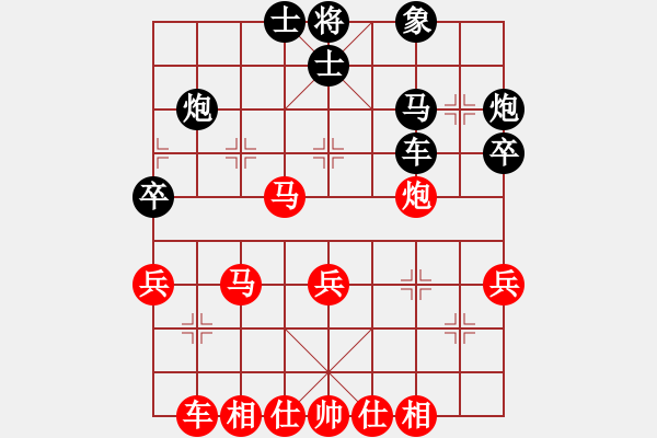 象棋棋譜圖片：第二屆“邦恒杯”第六輪 廣東蔡佑廣先勝重慶路 耿 - 步數(shù)：50 