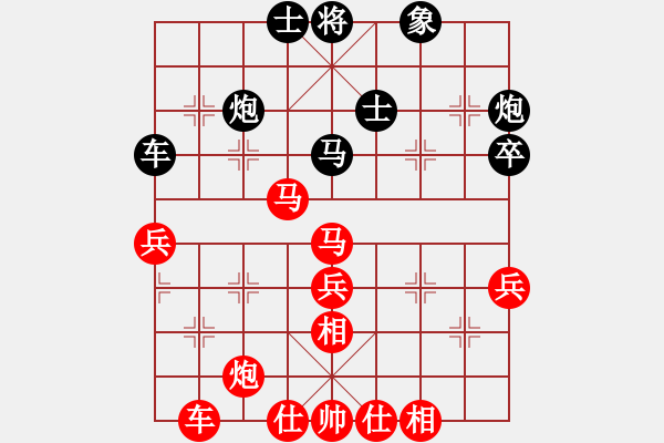 象棋棋谱图片：第二届“邦恒杯”第六轮 广东蔡佑广先胜重庆路 耿 - 步数：70 