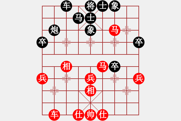 象棋棋谱图片：姜海涛 先和 苗永鹏 - 步数：40 