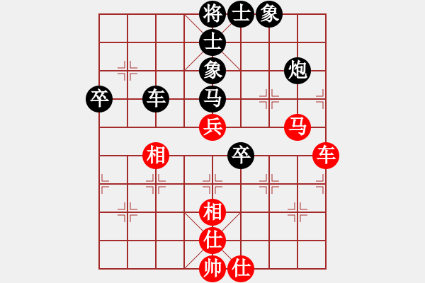象棋棋谱图片：姜海涛 先和 苗永鹏 - 步数：60 