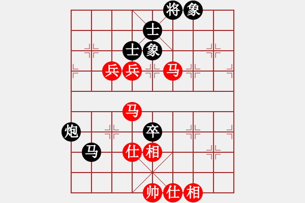 象棋棋谱图片：吕钦 先和 李群 - 步数：110 